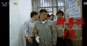 '꼬꼬무' 박한상, 100억 유산 받으려 부모 살해 후 방화…현재 근황?
