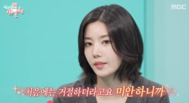 권은비, 매니저에게 24억 건물 입주시켜 응답