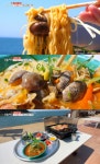 6시 내고향 군산 선유도 삼겹살·바지락라면·해물파전 맛집 위치는? 특별한 오션뷰의 해변식당