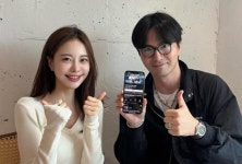 아옳이, 서주원과 이혼 후 제주서 이진욱과 만난 이유?…