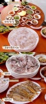 호래기회-전어회-전어구이…백반기행 사천 밥상 편, 용궁포차촌 소개
