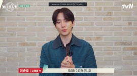 이준호 IMF 배경 태풍상사로 또 하나의 인생 캐릭터 예고