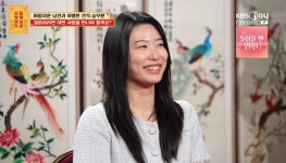 '무엇이든 물어보살' 전남친이 잘생겨서 바람 펴도 참던 여성에 서장훈…