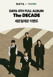 DAY6 10주년의 특별함…DAY6·후즈팬스토어, 세븐일레븐 럭키드로우 이벤트→특전 경쟁 치열