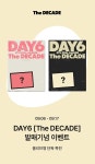 DAY6 10주년의 선물…DAY6, The DECADE로 올리브영 럭키드로우→팬 심장 뛰게 했다