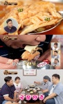 오늘N 고양 토당동 통북어탕 맛집 위치는? 놀라운 토요일 그 곳