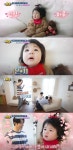 심형탁 아들 하루, 계곡 나들이와 아쿠아리움 방문에서의 다양한 모습 공개