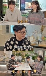 임원희의 미식전파사 일산 식사동 브런치 맛집 위치는? 조진세·엄지윤과 함께…