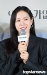 손예진, '러닝 타임 내내 아름답고 사랑스럽습니다' (어쩔수가없다 언론시사회) [HD포토]