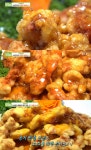 6시 내고향 인천 신흥도 공기방울탕수육 맛집 위치는? 3대 잇는 화교 중식당