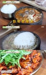 생생정보-고수의부엌 화성 안녕동 더덕순댓국 맛집 위치는? 깔끔하고 깊은 맛