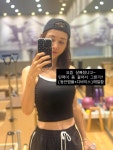 고은美미용실(고은미미용실) | "요즘 살빠졌냐고"…고은미, 운동과 홈케어로 완성→건강미 대폭발