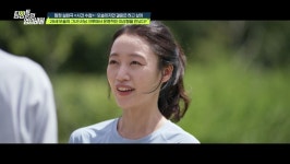 분노와 충격이 교차한 연애…엑소 첸·데프콘, 탐정들의 영업비밀에서 마라맛 현실에 격분