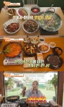 대식좌의 밥상 경주 황남동 맛집, 한우육회들기름파스타 & 한우대창곱도리탕 식당 위치는? 황리단길 한옥 감성