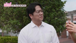 출산 전쟁의 긴장…박수홍·김찬우, 우리 아기가 또 태어났어요 고위험 산모 곁을 지킨다