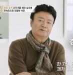 배우에서 무속인으로…김주영, 폐렴으로 사망