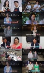 사랑보다 나를 지켰다…미스터 한, 나솔사계 23기 옥순에 작별 고백→불확실한 로맨스 불붙다