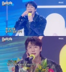 이준영, '놀면 뭐하니' 서울가요제 대상…'널 그리며' 58만 뷰 돌파