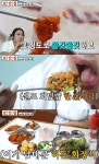 풍자의 또간집 서울 남대문시장 가성비 회정식 맛집 위치는? 아는 사람들만 오는…