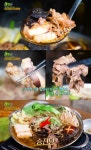 6시 내고향 순창 팔덕면 맛집, 순창삼합·승진탕 & 메기매운탕 식당 위치는? 진한 장맛
