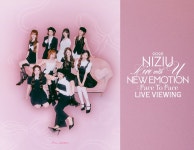 부도칸 열기 서울까지…NiziU, 홀 투어 피날레 라이브 뷰잉→팬심 폭발