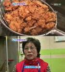 6시 내고향 익산구시장 맛집, 깨통닭-소머리국밥-홍어무침 식당 위치는? 그 곳에 가면…