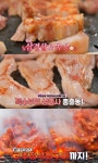THE 맛있는 녀석들 김천 지례흑돼지거리 삼겹살 맛집 위치는? 특수부위-고추장석쇠구이 등 가을 소풍