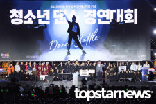 전국 청소년 댄스 경연 대회, 정인화 광양 시장과 함께 하는 수상자 포토타임 (광양 KPOP 페스티벌) [HD포토]