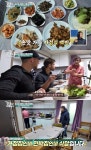 생생정보 태안 가의도 가정식백반 맛집 위치는? 밥 잘 주는 민박집