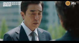 '김 부장 이야기', 시청률 상승…3.5% 기록