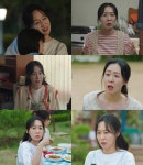 유쾌함과 인간미로 스며들다…이진희, 착한 여자 부세미 든든한 이웃→무창마을 신스틸러