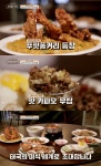 완벽한 식탁 안양 비산동 고급 타이요리 한 상 맛집 위치는? 태국 미식 여행