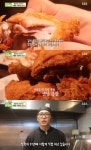 생방송투데이 서울 대림동 프라이드치킨 맛집 위치는? 추억의 시간