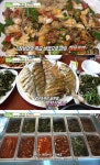 생생정보 여수 하화도 해물쌈밥·생선구이정식 맛집 위치는? 특별한 섬에서 특별한 식사