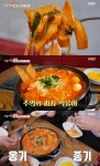 생생정보-장사의신 서울 이문동 즉석떡볶이·피자떡볶이 vs 통인시장 기름떡복이, 맛집 위치는?