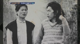 졸혼 후에도 故 이외수 마지막 지킨 부인 전영자씨 별세