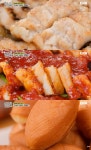 어디로 튈지 몰라 조나단 인생 맛집, 서울 삼각지 장어구이 식당 & 약수역 만쥬 매장 위치는?