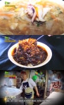 매일아침 광명시장 가성비 짜장면 맛집 위치는? 매우 착한 가격