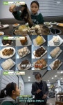 생방송투데이 무주 설천면 버섯전골 맛집 위치는? 외국인의 밥상