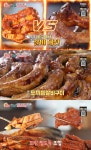매일아침 갈비 맛 대결, 김포 양촌읍 갈비코다리조림 vs 대전 월평동 도끼등갈비구이 맛집 위치는?