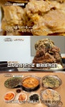 완벽한 식탁 구리 교문동 감자탕 맛집 30년 전통…하남 창우동 얼큰칼제비 식당 위치는?
