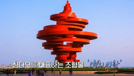 3독 위기 장동민 놀린다…김준호·홍인규, 니돈내산 독박투어4서 폭소 유발