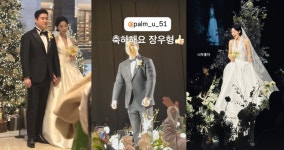 이장우♥조혜원, 결혼식 현장 공개…다이어트 실패에도 미소 가득