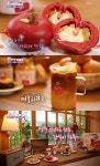 매일아침 영주 가흥동 사과디저트 맛집 위치는? 사과잼쿠키·타르트-애플리카노 등