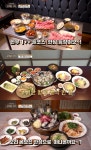 완벽한 식탁 대전 맛집, 봉명동 눈꽃우대갈비 & 둔산동 흑돼지오겹살 & 시청 능이해신탕 식당 위치는?
