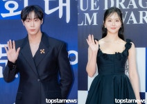 추영우·김소현, 안판석 '연애박사' 캐스팅 확정