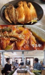 6시 내고향 서천 장항읍 박대정식 맛집 위치는? 동네한바퀴 그 곳