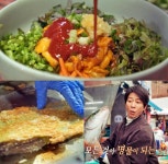 한국인의 밥상 순천 아랫장 명태대가리전 맛집 하나도 버릴 것 없어…통영중앙시장 멍게비빔밥·굴국밥 식당 위치는?