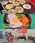 동네한바퀴 동두천 소요산 맛집, 돌솥비빔밥 백반집 & 초저가 호떡 매장 위치는? 어르신들의 성지