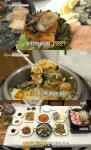 오늘N 통영 동호동 굴삼합·굴무침 맛집 위치는? 겨울 바다의 우유